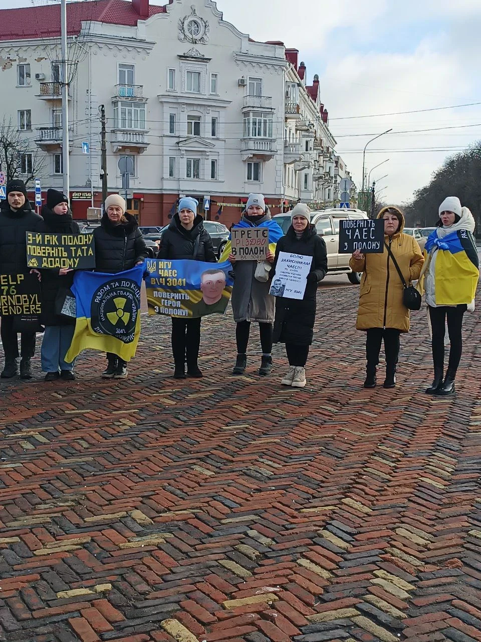 Третє Різдво у полоні: 76 захисників ЧАЕС досі чекають на повернення додому! фото №28