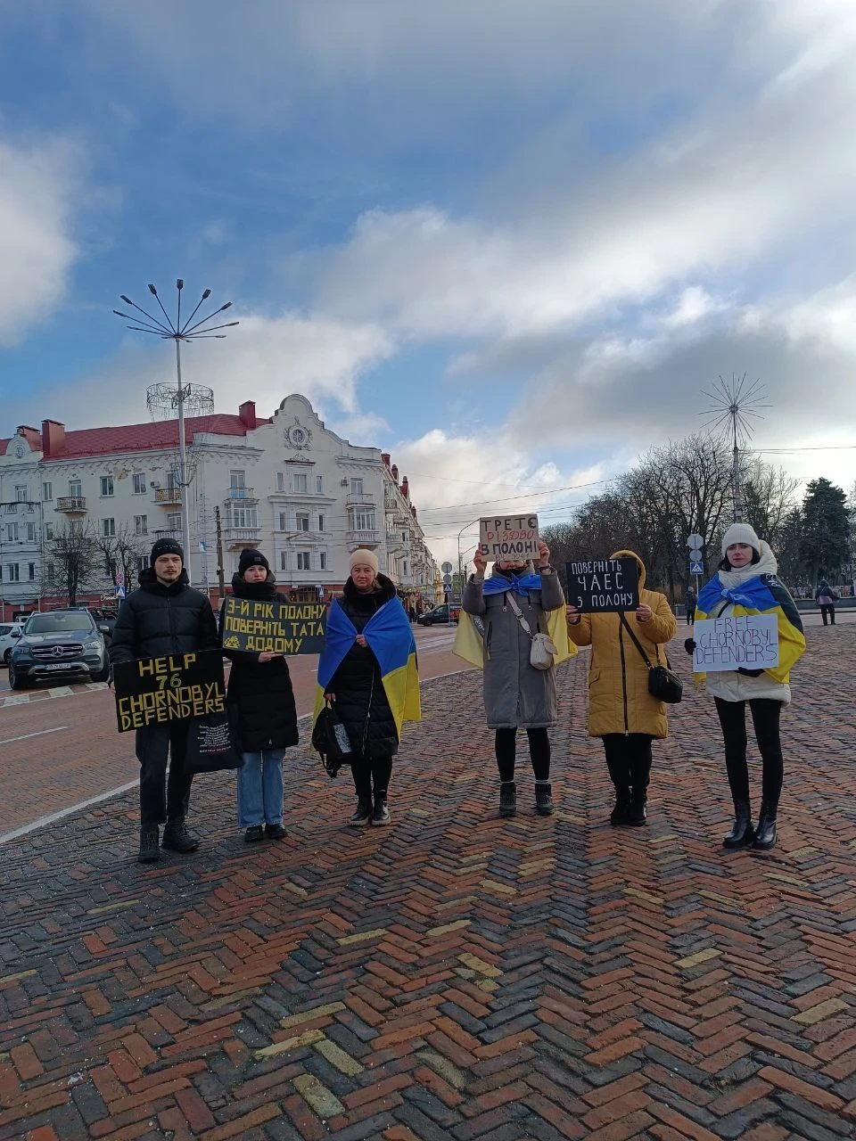 Третє Різдво у полоні: 76 захисників ЧАЕС досі чекають на повернення додому! фото №30