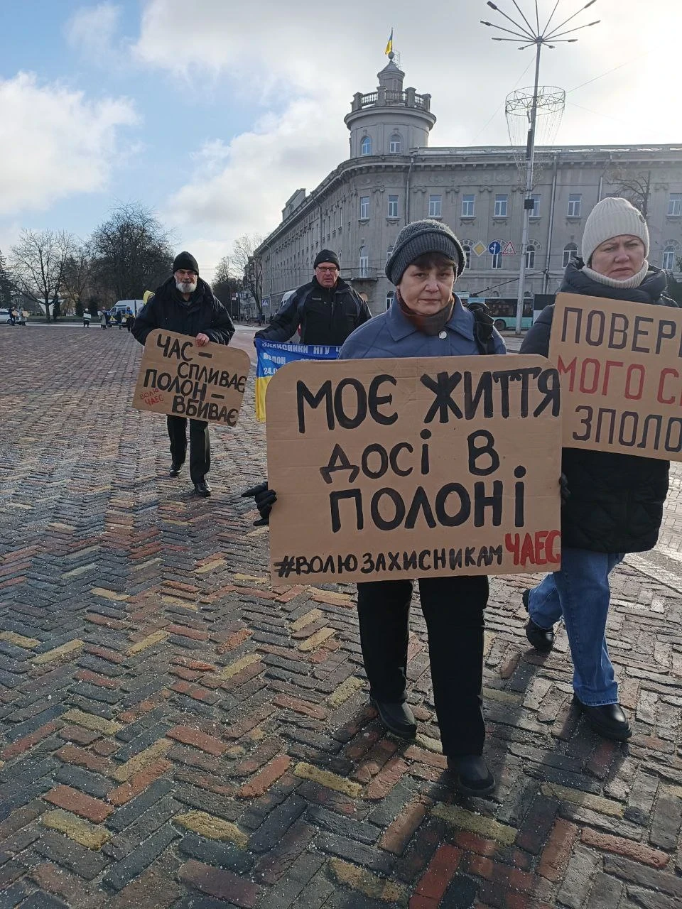 Третє Різдво у полоні: 76 захисників ЧАЕС досі чекають на повернення додому! фото №31