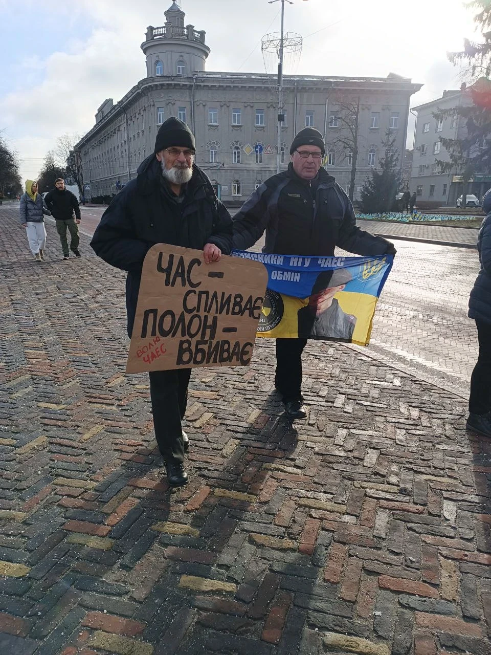 Третє Різдво у полоні: 76 захисників ЧАЕС досі чекають на повернення додому! фото №32