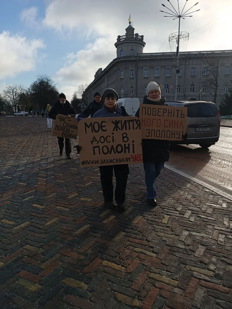 Третє Різдво у полоні: 76 захисників ЧАЕС досі чекають на повернення додому! фото №33