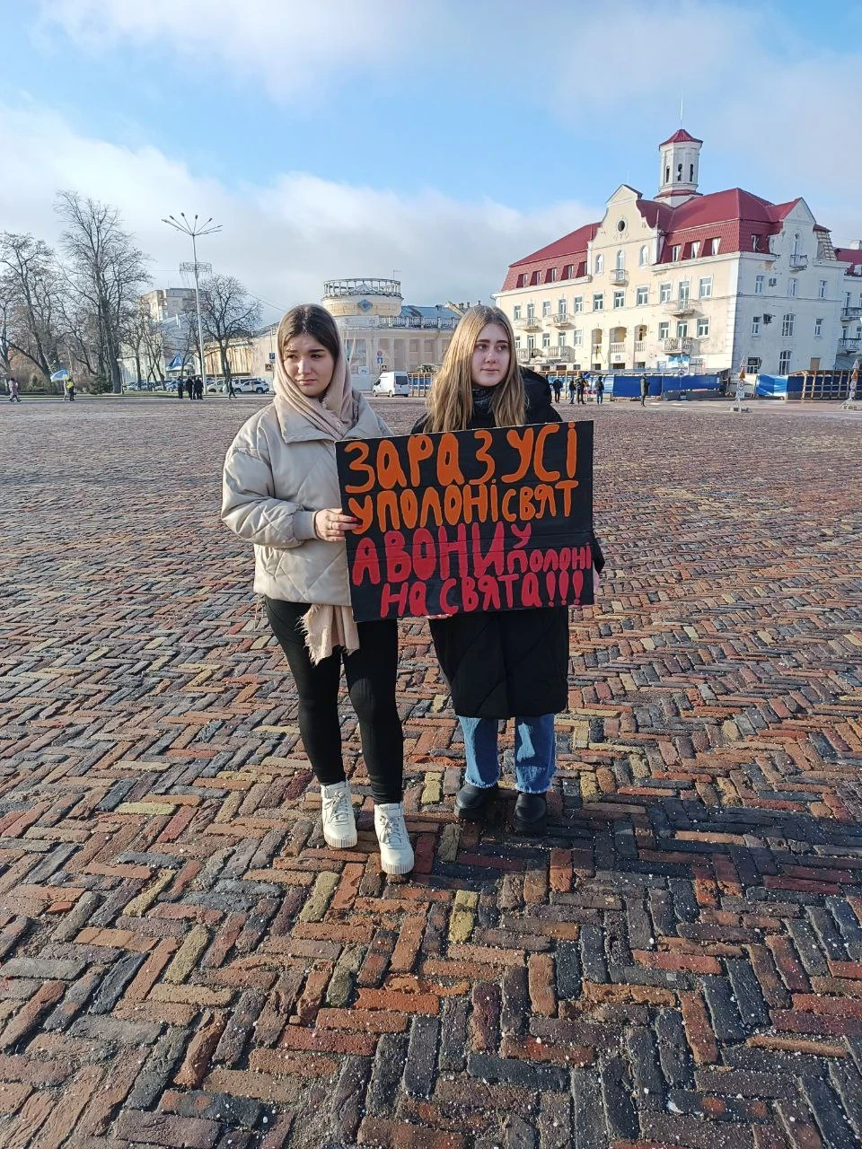 Третє Різдво у полоні: 76 захисників ЧАЕС досі чекають на повернення додому! фото №36