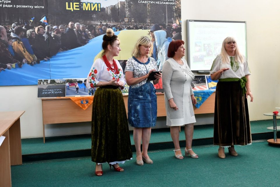 Всеукраїнський день бібліотек у Славутичі фото №21