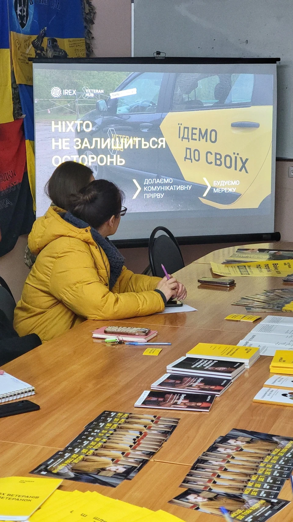 Волонтерський центр "Чорнобиль" та Veteran Hub обмінялися досвідом у Славутичі фото №6