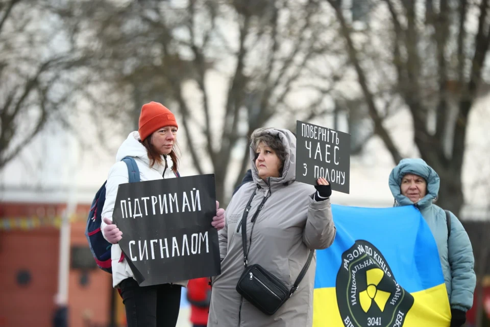 У Чернігові відбулася акція на підтримку військовополонених захисників ЧАЕС фото №7