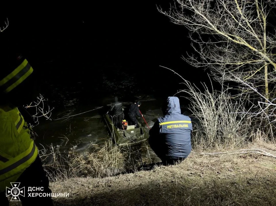 На Херсонщині під лід провалилися п’ятеро дітей: пошуки тривають фото №4