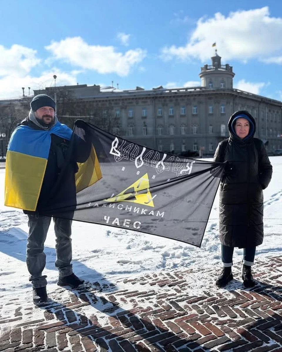 У Чернігові пройшла акція підтримки військовополонених Захисників ЧАЕС фото №3