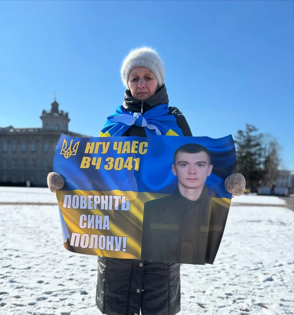 У Чернігові пройшла мирна акція на підтримку військовополонених захисників ЧАЕС та зниклих безвісти фото №1