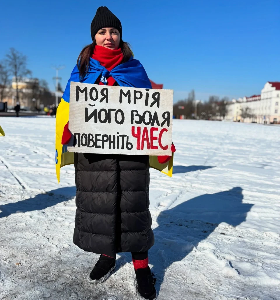 У Чернігові пройшла мирна акція на підтримку військовополонених захисників ЧАЕС та зниклих безвісти фото №5