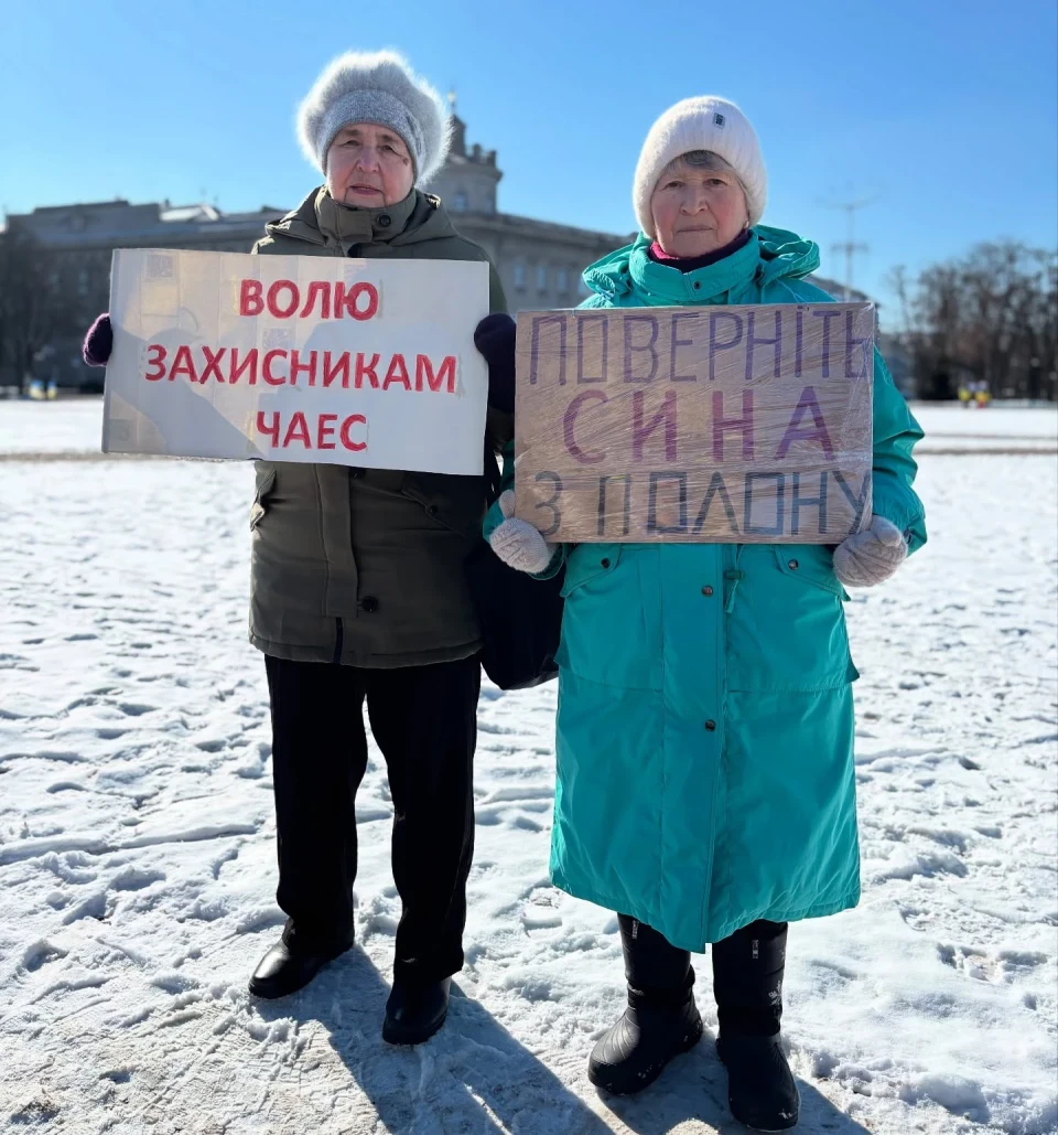 У Чернігові пройшла мирна акція на підтримку військовополонених захисників ЧАЕС та зниклих безвісти фото №14