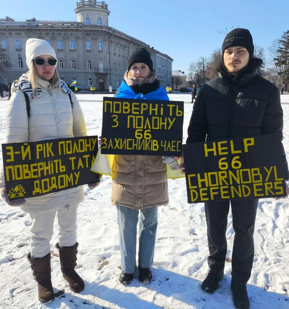 У Чернігові пройшла мирна акція на підтримку військовополонених захисників ЧАЕС та зниклих безвісти фото №19