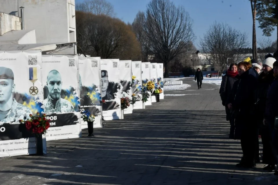 11-та річниця: у Славутичі вшанували загиблих у війні, розв’язаній росією фото №5