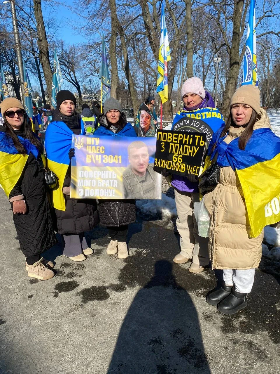 Три роки в полоні: у Києві пройшла мирна акція на підтримку захисників ЧАЕС фото №2