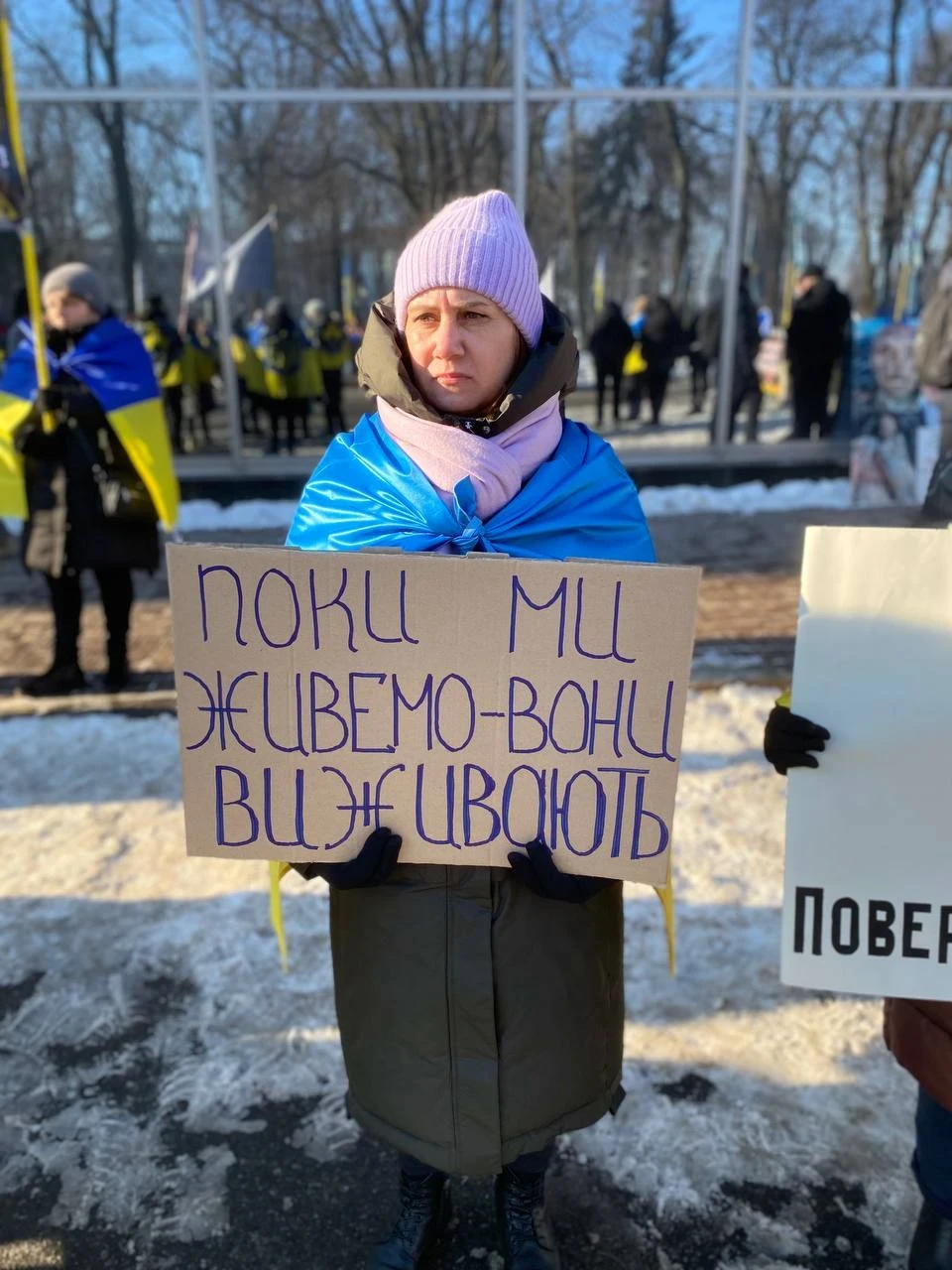 Три роки в полоні: у Києві пройшла мирна акція на підтримку захисників ЧАЕС фото №45