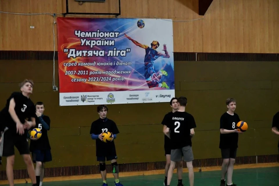 Чемпіонат України з волейболу (дитяча ліга) у Славутичі фото №1