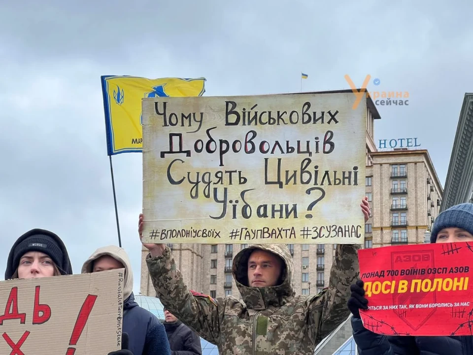 Полон вбиває: Велика акція за повернення полонених у Києві фото №1