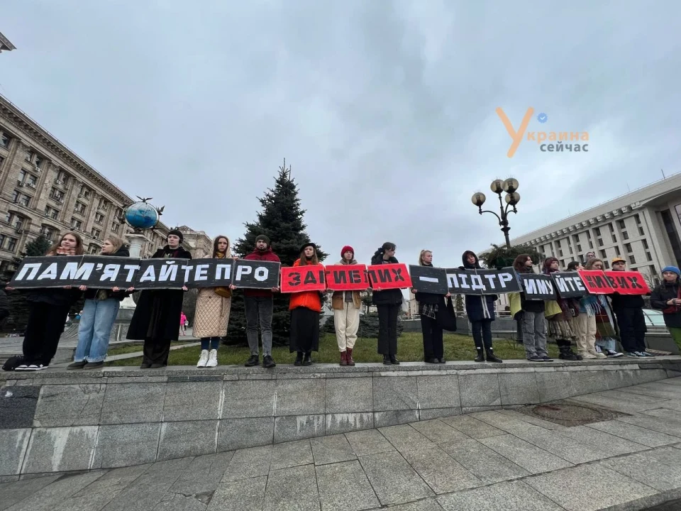 Полон вбиває: Велика акція за повернення полонених у Києві фото №2