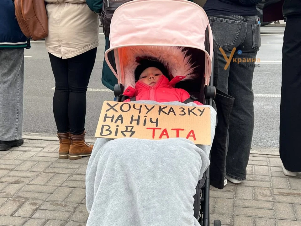 Полон вбиває: Велика акція за повернення полонених у Києві фото №3