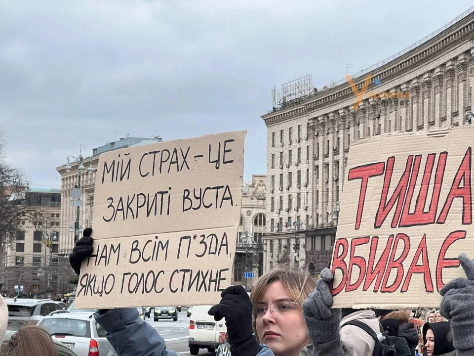Полон вбиває: Велика акція за повернення полонених у Києві фото №7