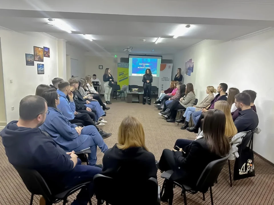 Молодь Славутича на фронті співпраці: Інновації та досвід у відділі ВПО фото №3