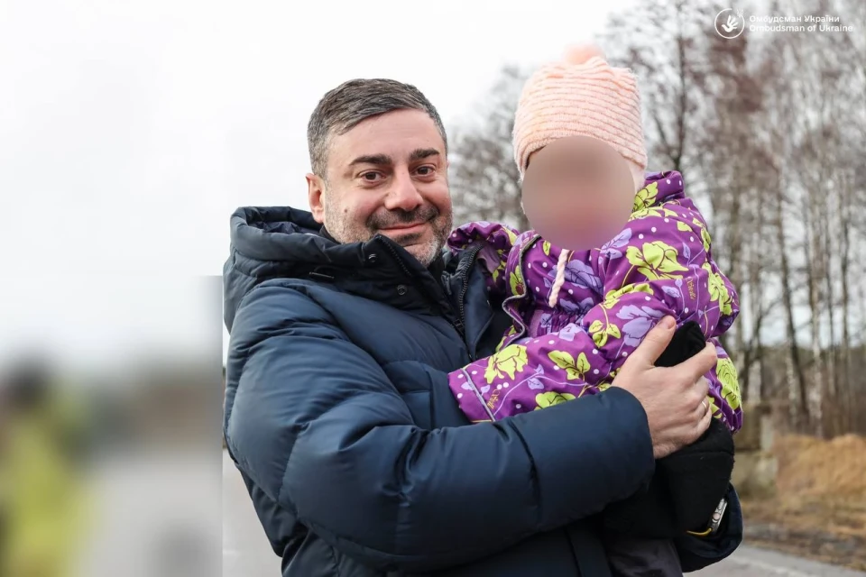 11 українських дітей повертаються додому з окупованих територій! фото №2