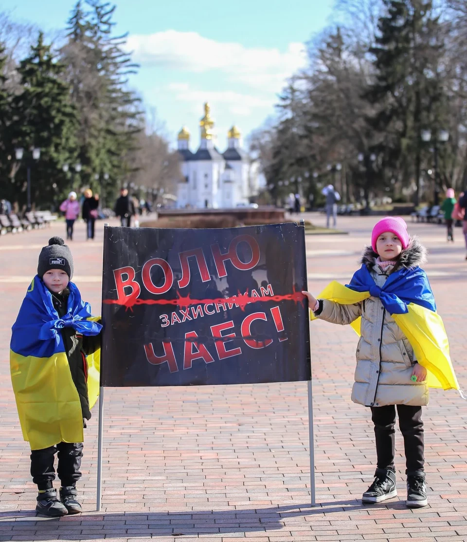 Моє життя досі у полоні: Мітинг Славутичан на підтримку Захисників ЧАЕС фото №4