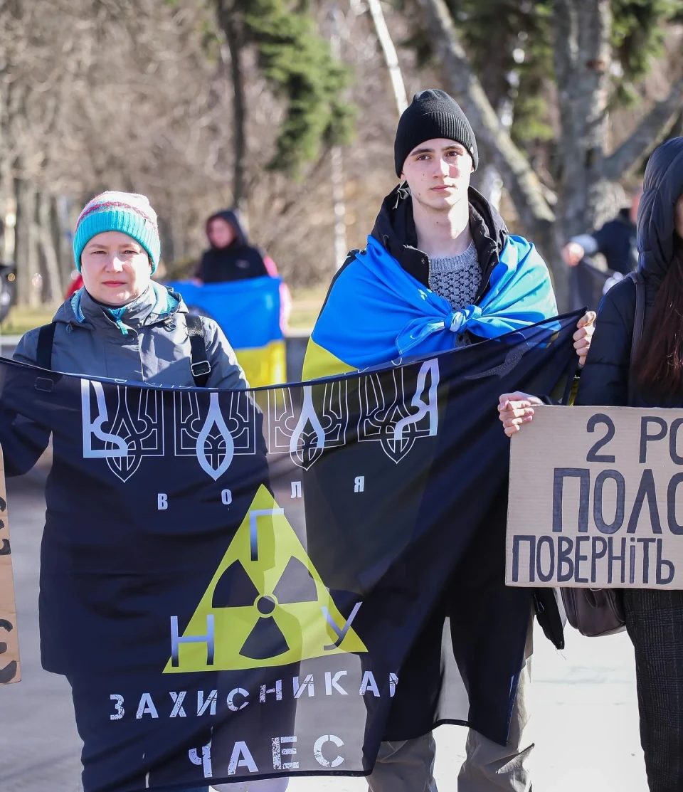 Моє життя досі у полоні: Мітинг Славутичан на підтримку Захисників ЧАЕС фото №6