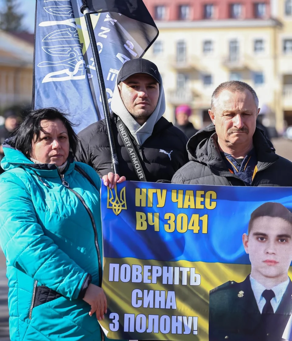 Моє життя досі у полоні: Мітинг Славутичан на підтримку Захисників ЧАЕС фото №9