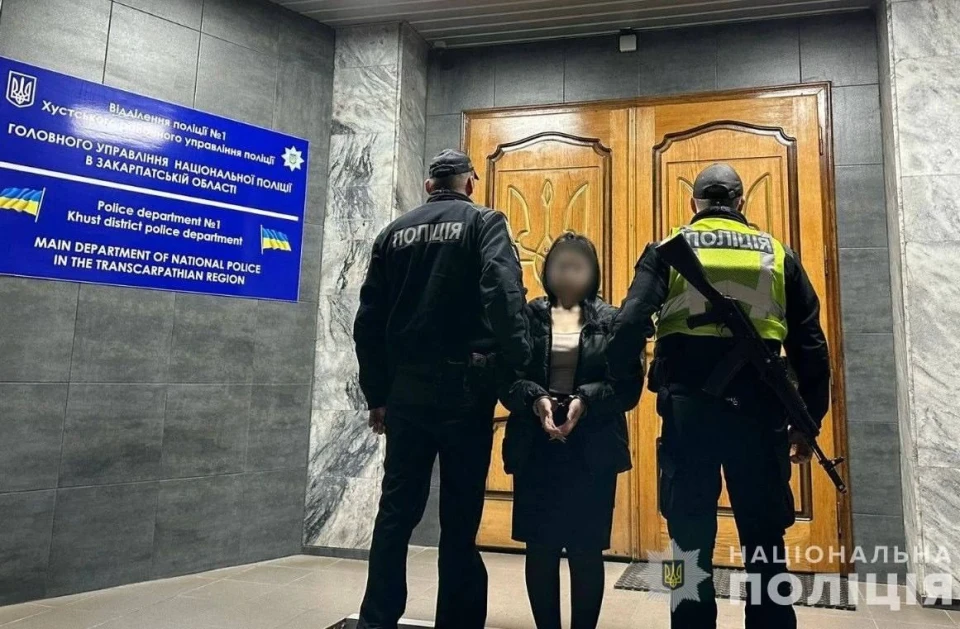 Зняла «порчу» за понад 1,5 млн грн: Закарпатські поліцейські затримали шахрайку у Чернігові  фото №3