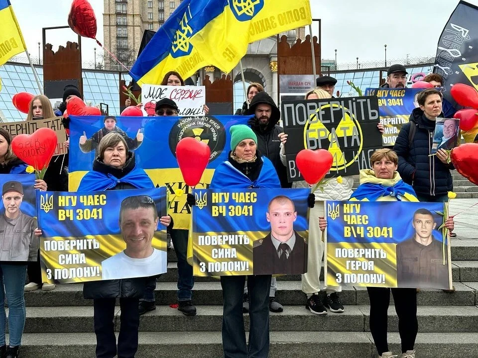 Два серця в полоні: Славутичани на мирній акції у Києві фото №2