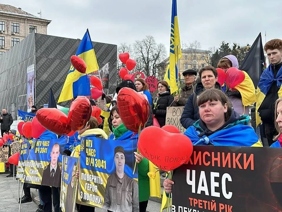 Два серця в полоні: Славутичани на мирній акції у Києві фото №3