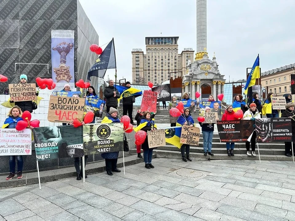 Два серця в полоні: Славутичани на мирній акції у Києві фото №5