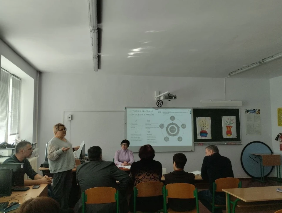 Інноваційна педагогіка: STEM-освіта в Славутицькому Ліцеї фото №1