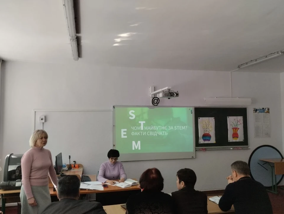 Інноваційна педагогіка: STEM-освіта в Славутицькому Ліцеї фото №3