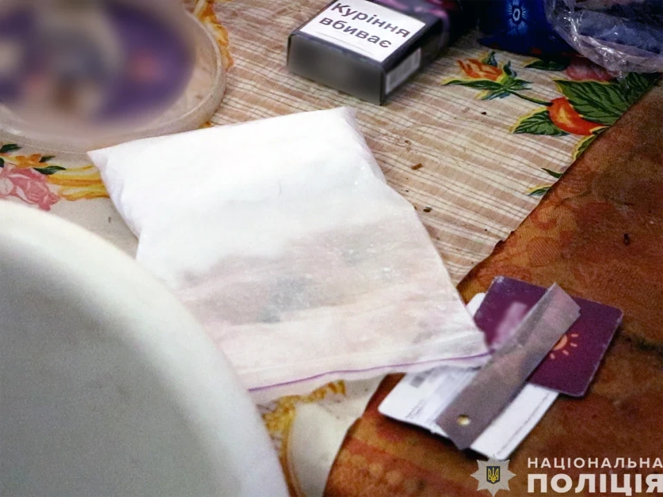 На Чернігівщині затримали озброєну злочинну групу виробників та торгівців наркотиками фото №4