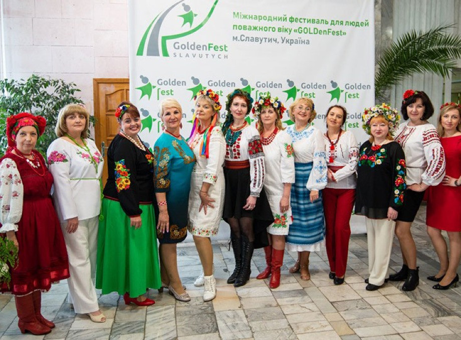 Програма VII Міжнародного фестивалю для людей поважного віку GoldenFest 2025 у Славутичі