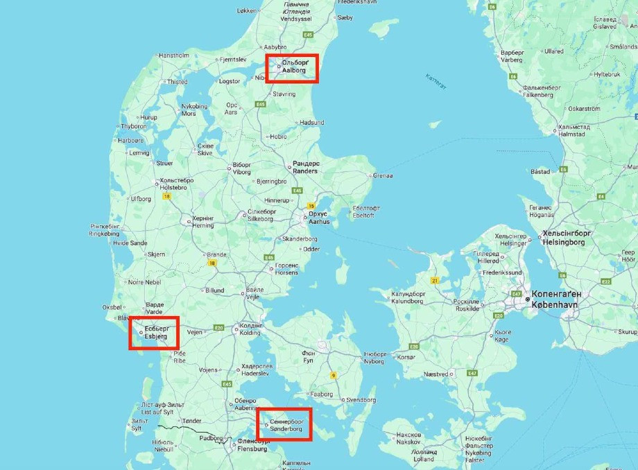 У Данії розслідують появу невідомих дронів біля аеропортів та військової бази