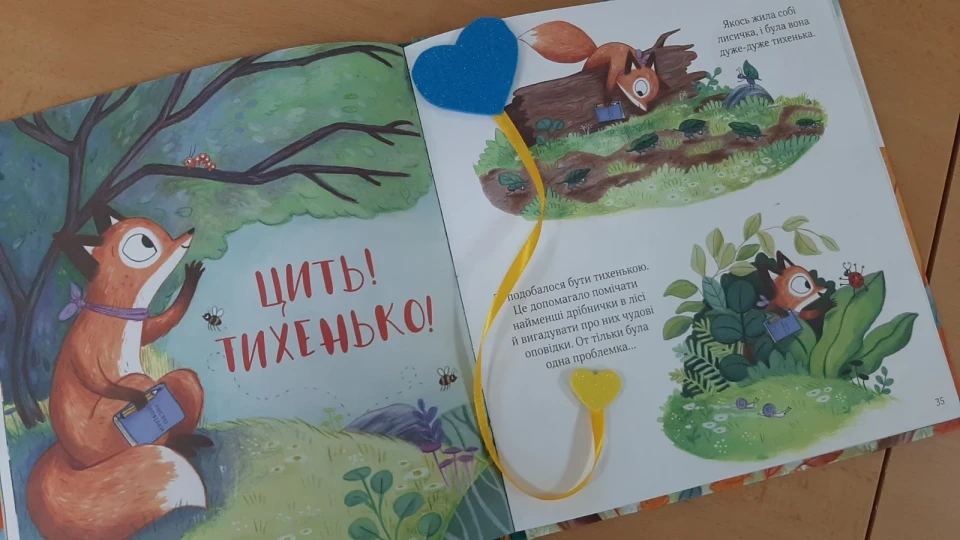 У дитячій бібліотеці Славутича відбулись святкові читання для малечі від акторів ККК! фото №1