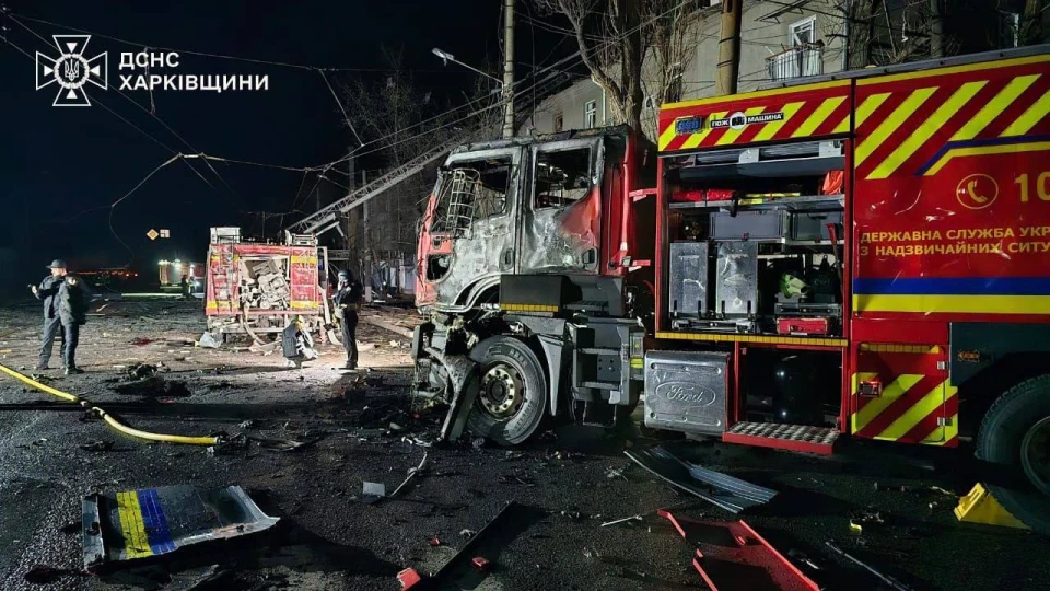 Трагічна ніч для Харкова: внаслідок атаки «шахедами» загибло 4 людини, пошкоджені житлові квартали фото №2