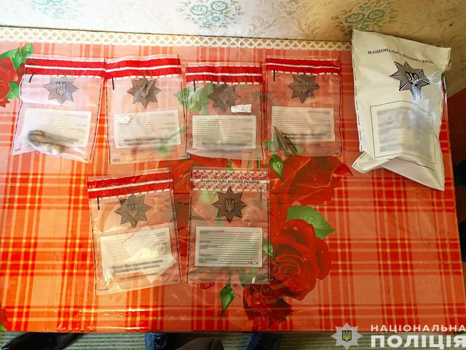 Успішна операція: Чернігівські поліцейські затримали наркоторгівця фото №3