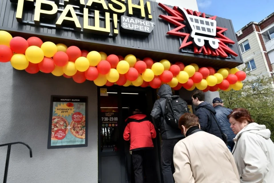 Відкриття магазину "THRASH" у Славутичі. Фоторепортаж та враження фото №8