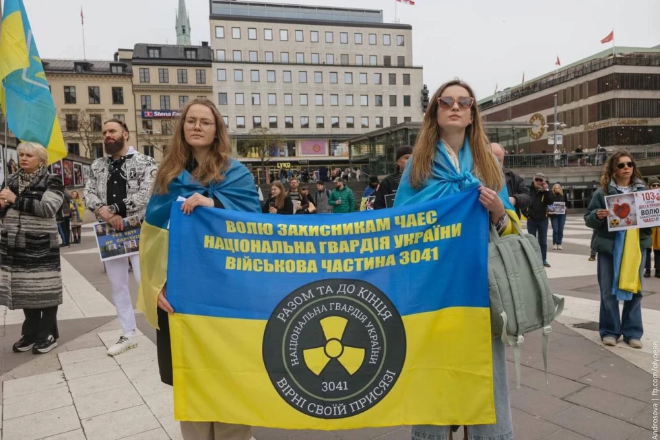Стокгольм підтримав Захисників ЧАЕС:  Як пройшов мирний мітинг на підтримку полонених нацгвардійців фото №2