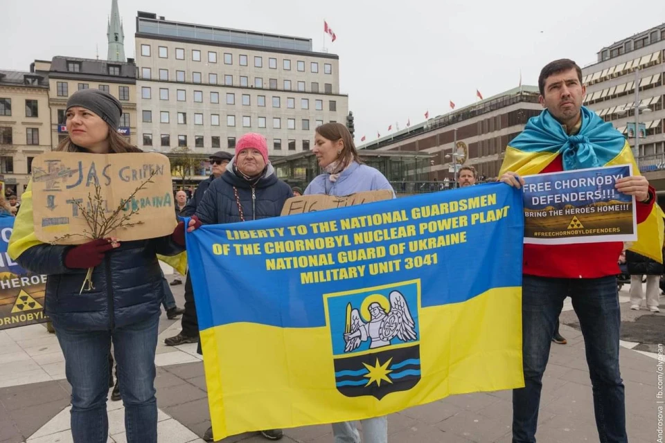 Стокгольм підтримав Захисників ЧАЕС:  Як пройшов мирний мітинг на підтримку полонених нацгвардійців фото №5