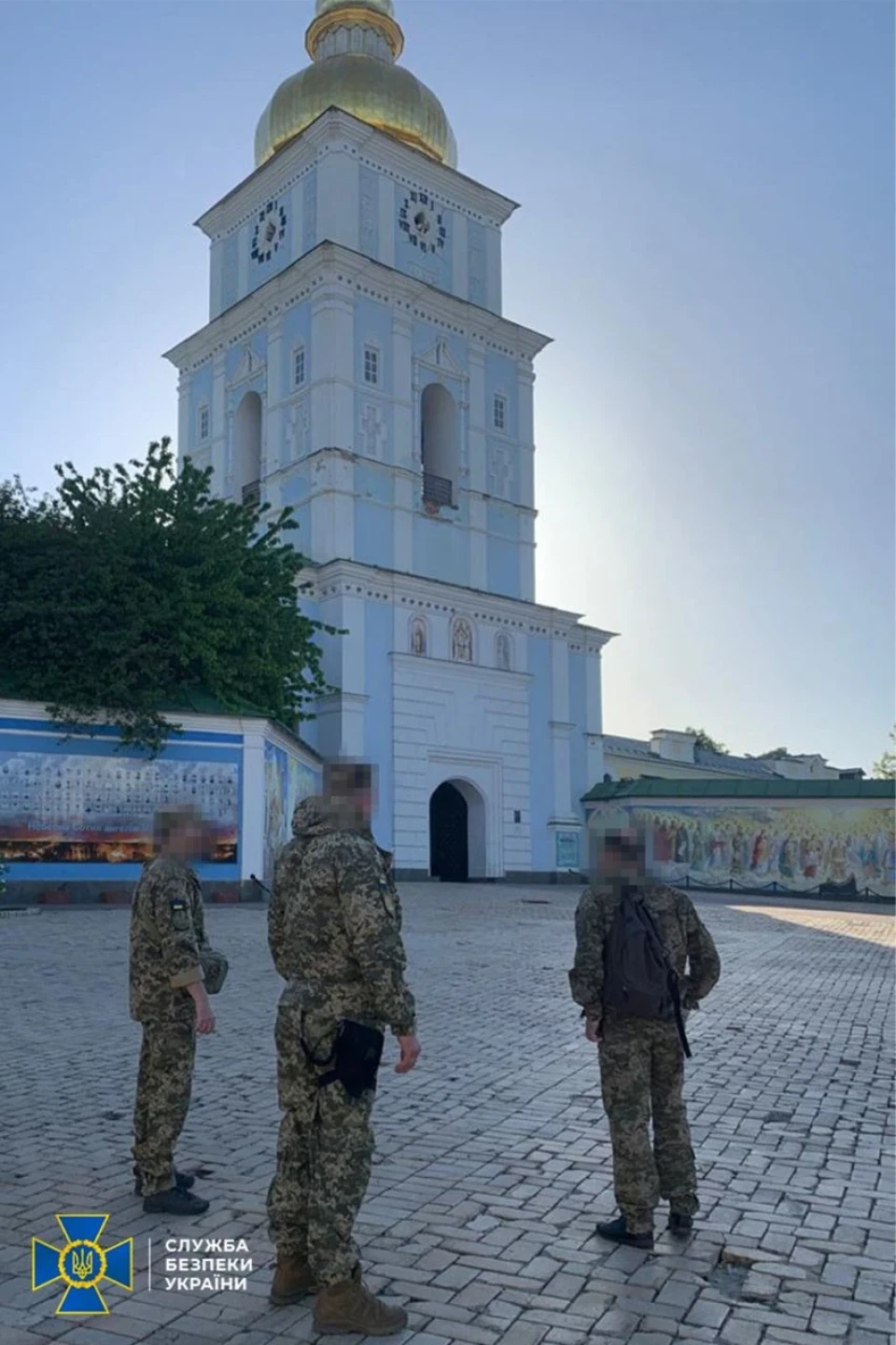 Служба безпеки України вживає заходів безпеки у центрі Києва фото №4