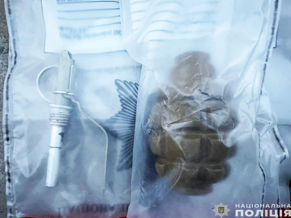 Поліція Чернігівщини затримала торгівця боєприпасами та вибухівкою фото №3
