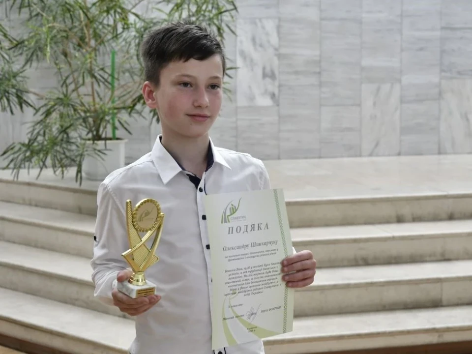 Ми – Українці! Нагородження обдарованих та талановитих дітей Славутича фото №11
