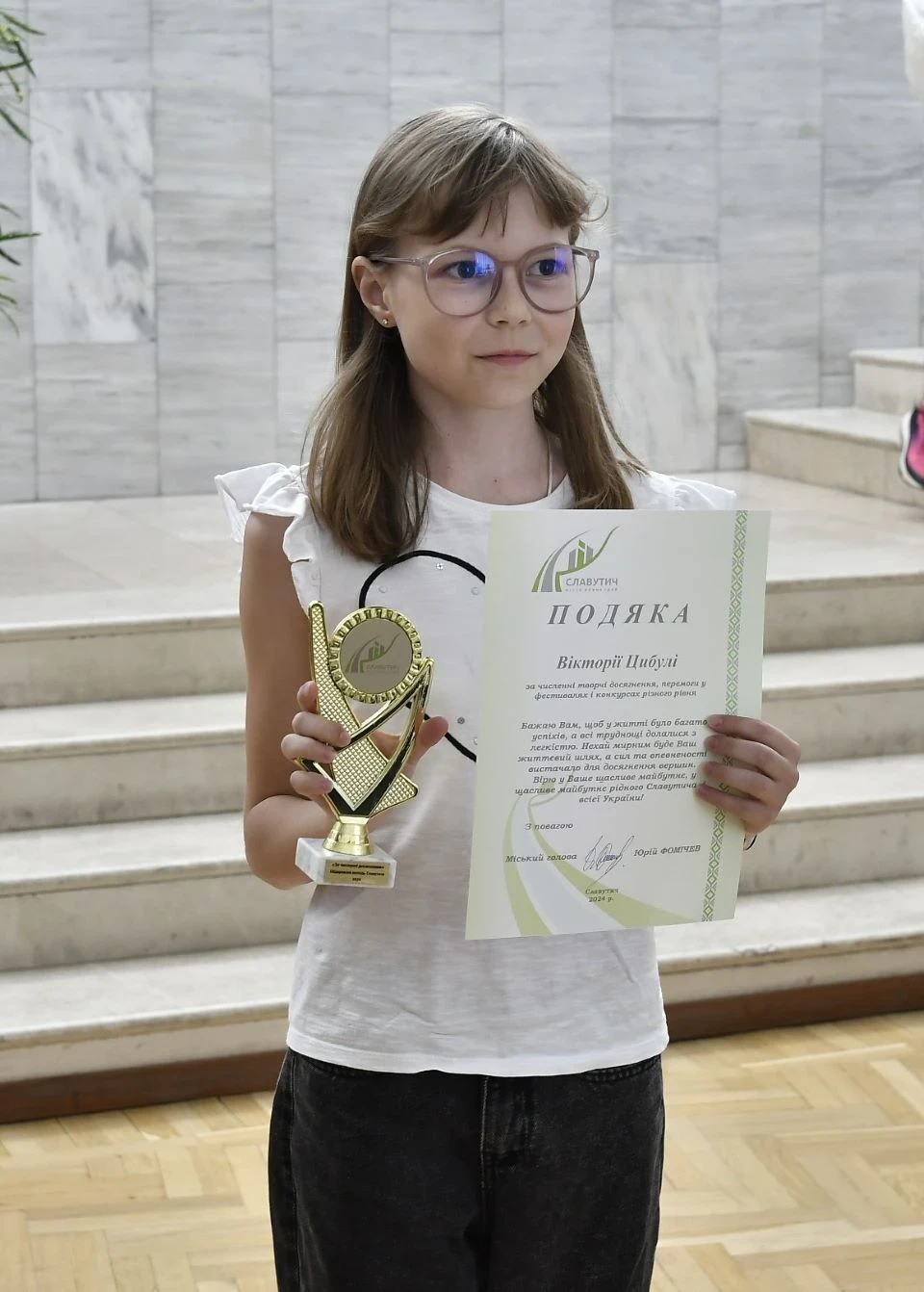 Ми – Українці! Нагородження обдарованих та талановитих дітей Славутича фото №12