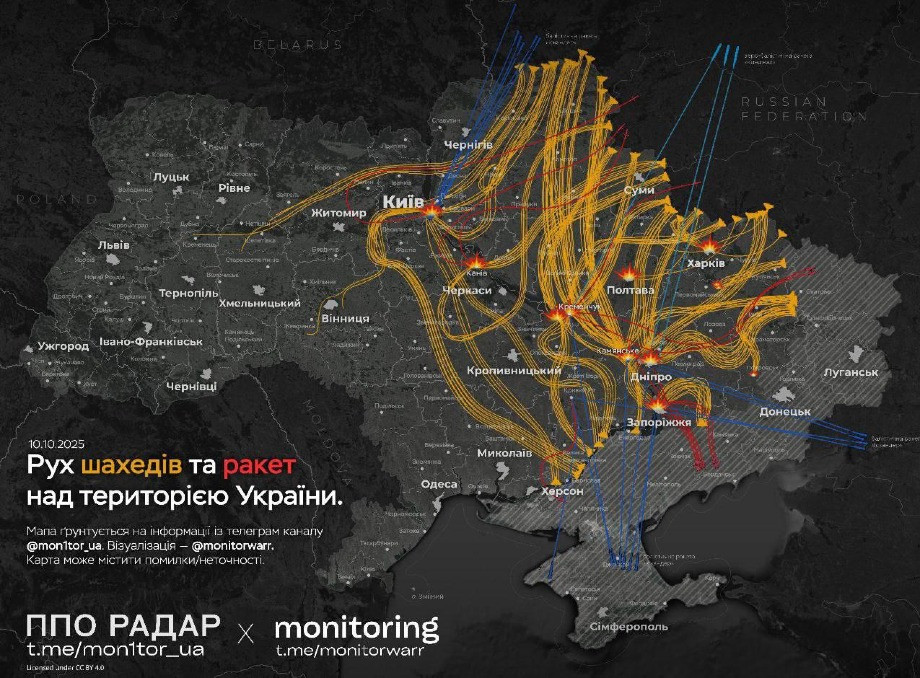 Цинічна атака на енергетику: Росія випустила понад 450 дронів і понад 30 ракет по Україні — Зеленський