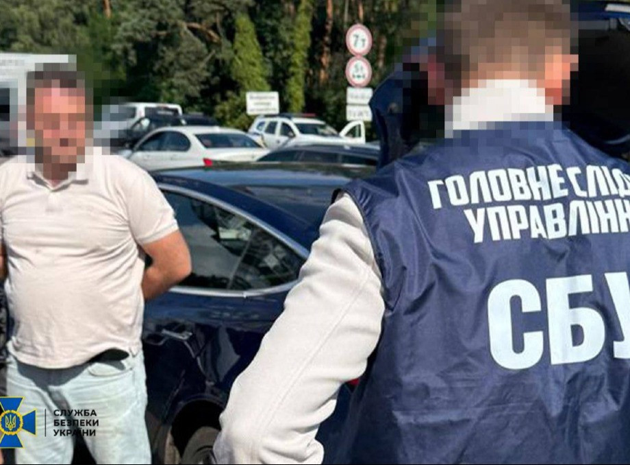 СБУ викрила агентурну мережу рф у якій працював «кріт» з НАБУ