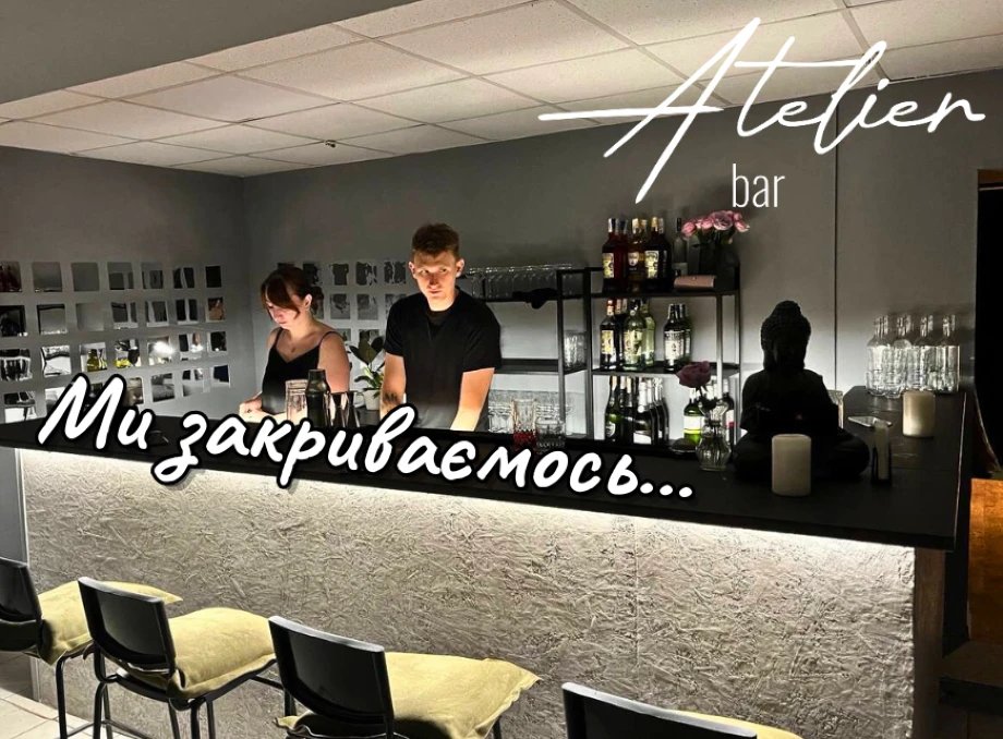 Останній коктейль для Славутича у Atelier bar: Власниця про бізнес під час війни та вимушене закриття кафе-бару